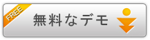 CLO-002日本語試験問題集